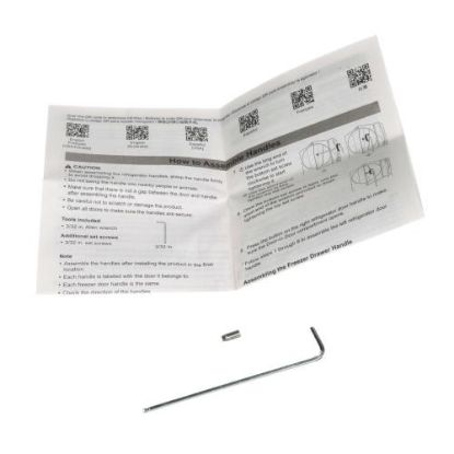 Picture of LG AEY74212501 Kit Assembly