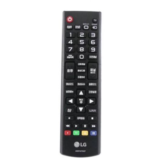 Picture of LG COV33309901 Outsourcing Remote Controller