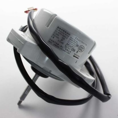 Picture of LG EAU57945702 Motor Assembly,dc,outdoor