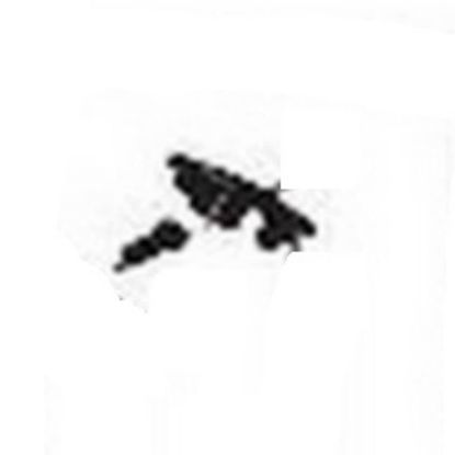 Picture of LG MBG66226102 Power Switch Button