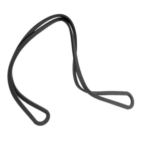 Picture of LG MDS61976904 Gasket