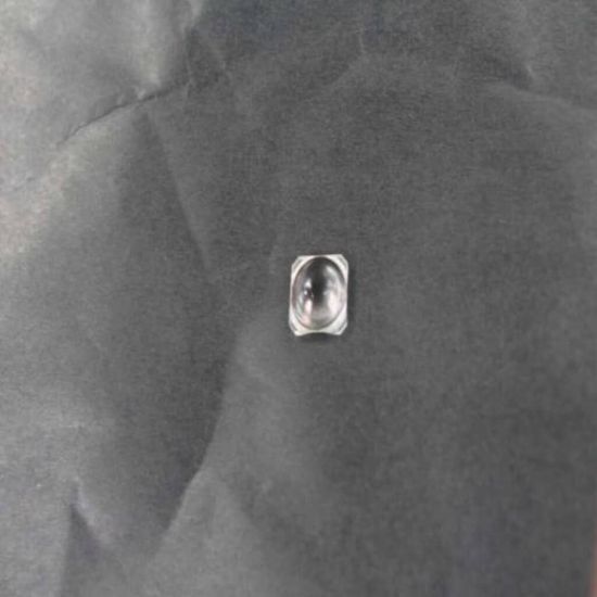 Picture of LG MFB64652905 Lens