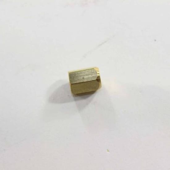 Picture of LG MFV61841412 Nozzle