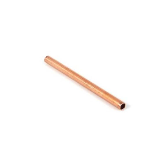Picture of LG MGE62010606 Compressor Sealing Pipe