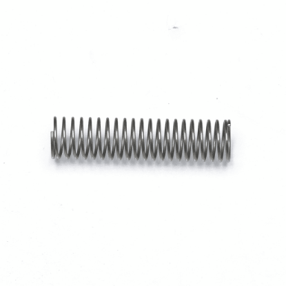 Picture of LG MHY63244302 Coil Spring