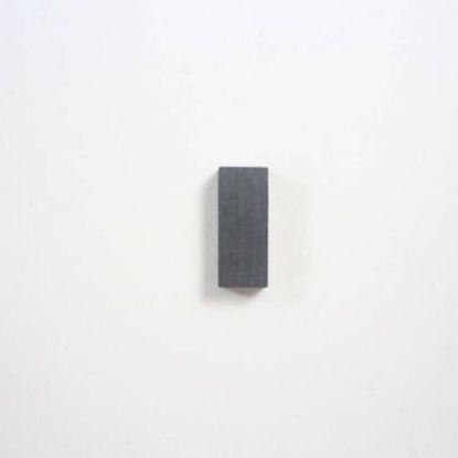 Picture of LG RAB32775604 Ferrite Magnet