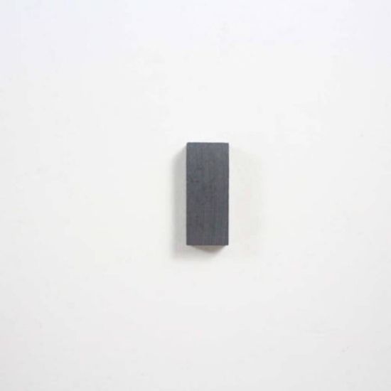 Picture of LG RAB32775604 Ferrite Magnet